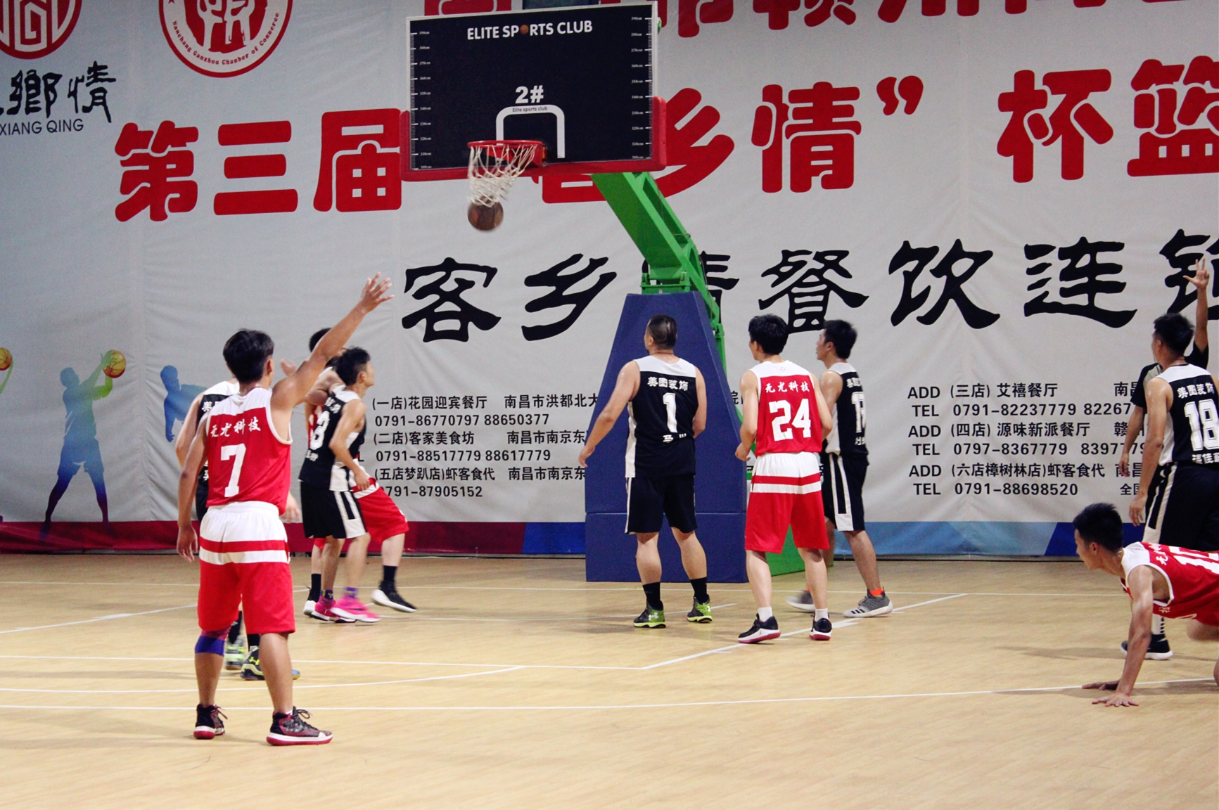 江西省篮球联赛赣州队赛程表,江西省篮球联赛九江队vs赣州