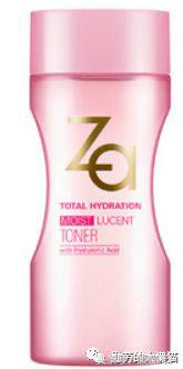 屈臣氏廉价爆款,屈臣氏化妆品廉价