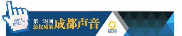 2019成都中考分数线查询,近年成都中考分数线出炉