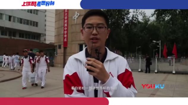 00后花式篮球,00后打球风格