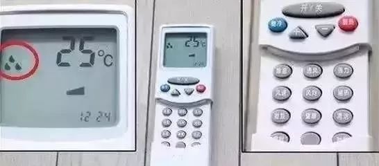 生活冷知识为什么一着凉就感冒,夏天空调温度设置的越高越冷吗