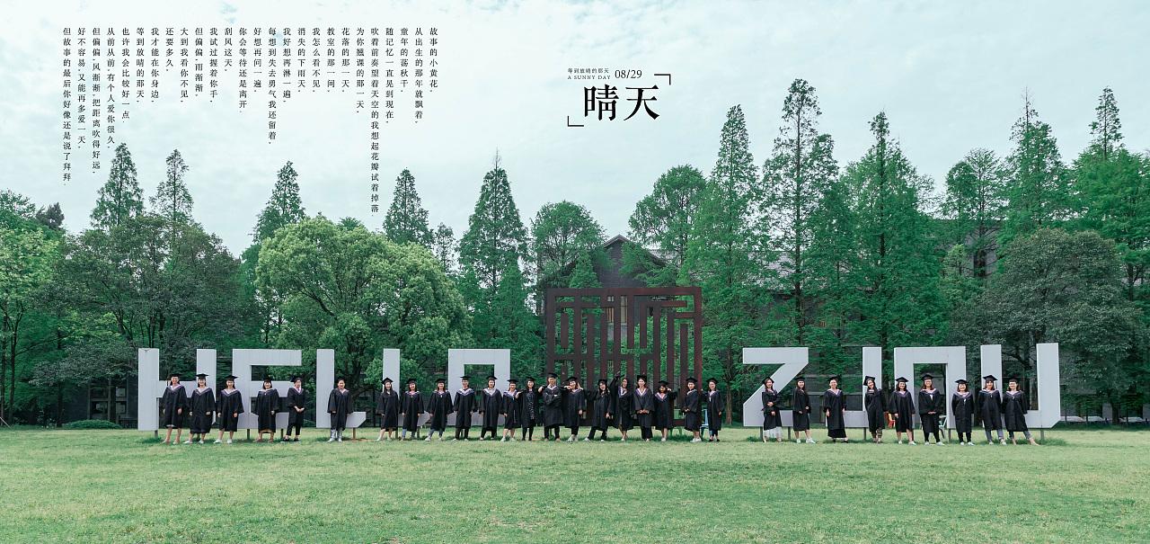 世界杯流行经典歌曲,世界杯英文伤感歌曲