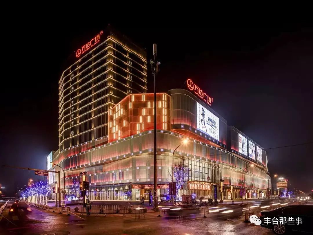 丰台近年的变化,丰台区有什么发展变化