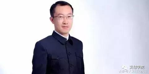 卖掉钱袋宝,加码区块链,他说支付的下一个风口在这里!