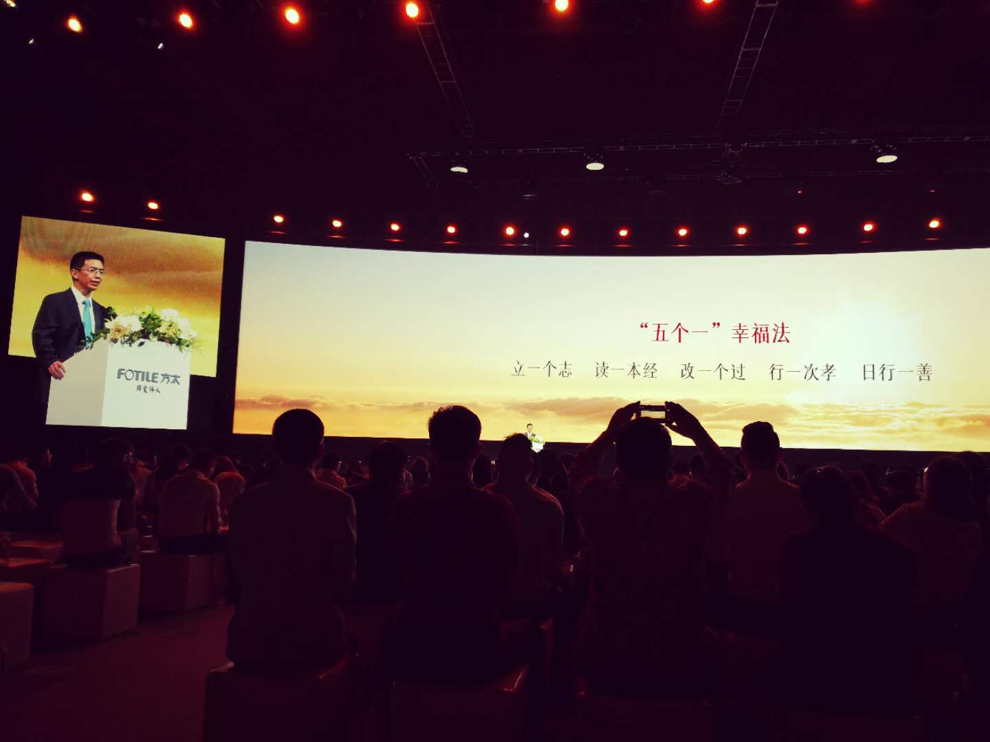 中国厨电的三张面孔