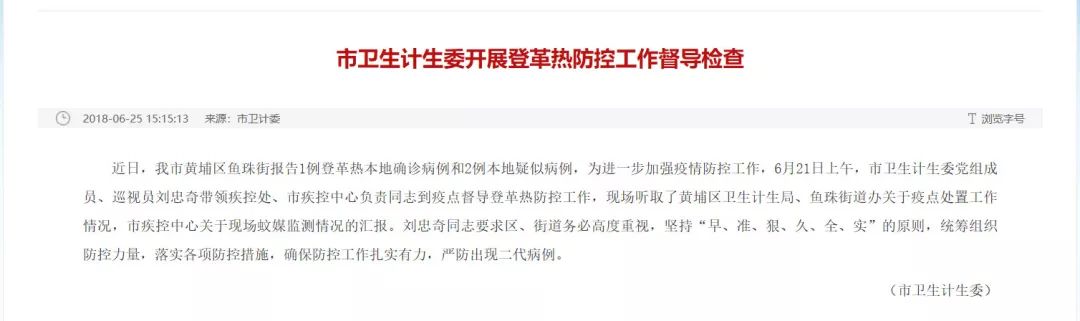 暴雨来袭这些自救方法要知道,暴雨过后这些危险要小心