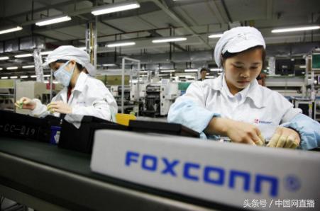 郭台铭谈美股暴跌原因,郭台铭谈富士康股票