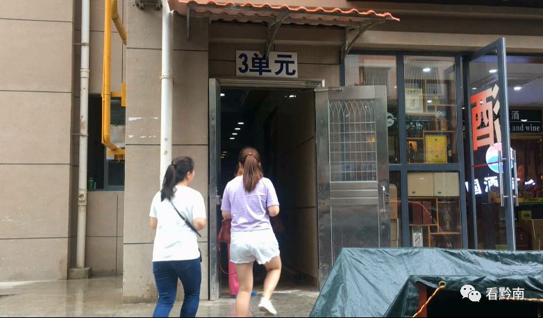 都匀市纹眉,纹眉过敏起小疙瘩很痒图片