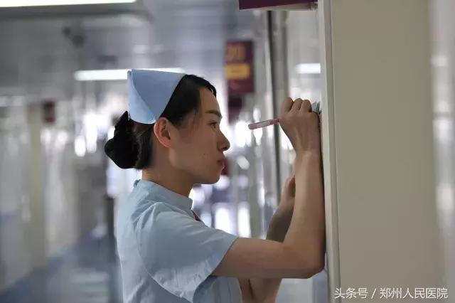 员工试用期转正核心价值观,单位转正职工感言