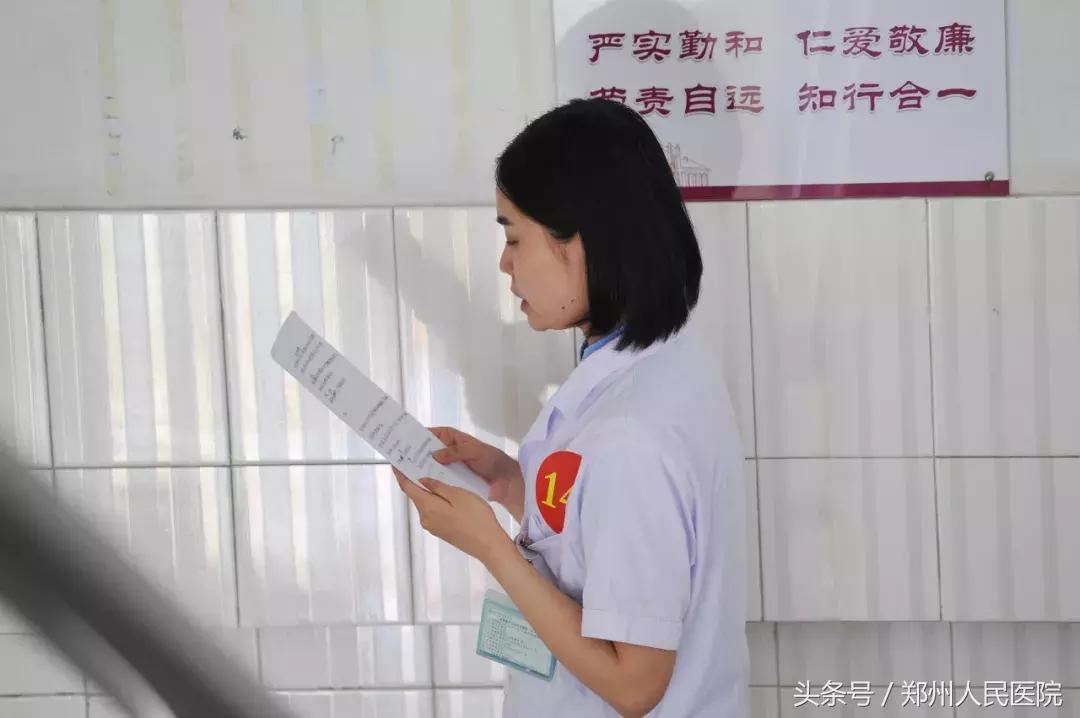 员工试用期转正核心价值观,单位转正职工感言