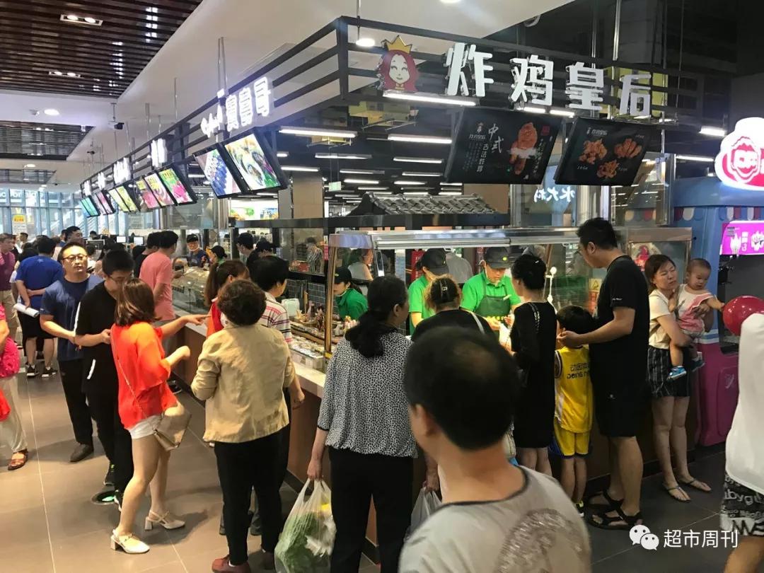 县域大咖“逆袭”直辖市信誉楼天津开新店