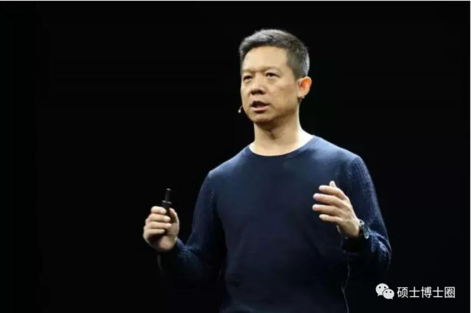 亏掉1400亿还能站起来，全中国也只有他了！