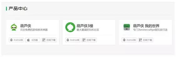 忘了其他渠道吧,“葫芦侠”用技术养你,破解精选已坚持145期!