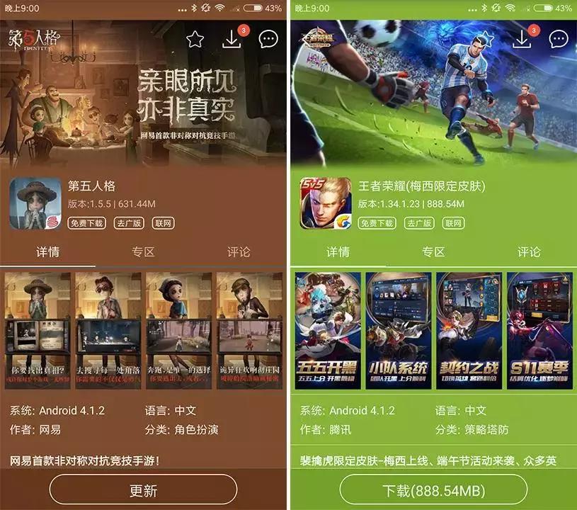 忘了其他渠道吧,“葫芦侠”用技术养你,破解精选已坚持145期!