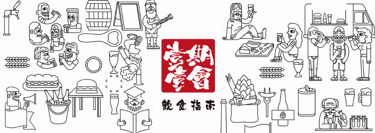 经典小菜馆,好吃不贵小菜馆