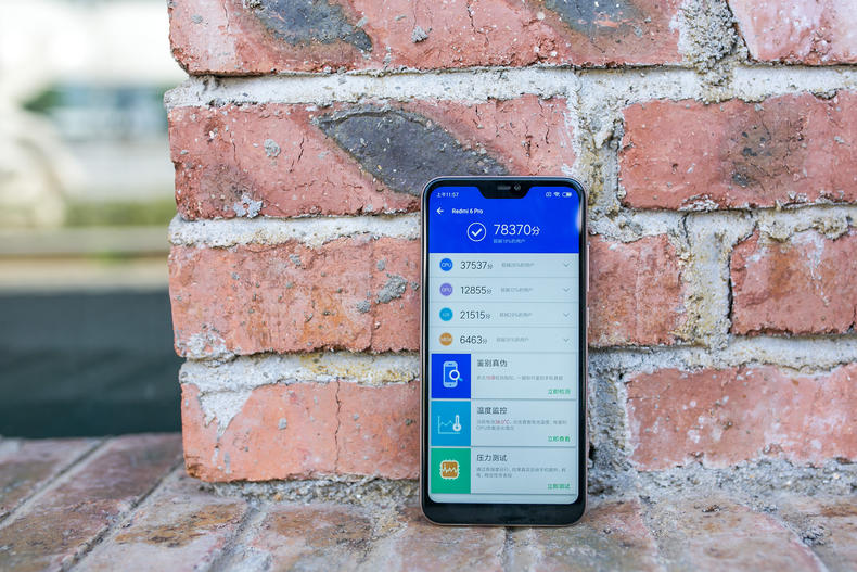 红米6p深度评测,红米6plus手机测评