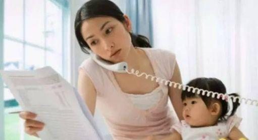 有没有适合宝妈在家做的兼职工作,适合宝妈带娃一起的线下兼职工作