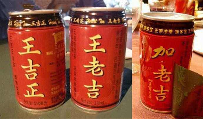 康师傅山寨零食,康师傅方便面山寨图片