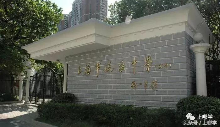 教育改革小升初全面摇号相关考点,哪些地方小升初是摇号录取的