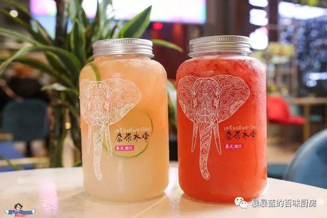 好喝的异国风情奶茶,土味的奶茶