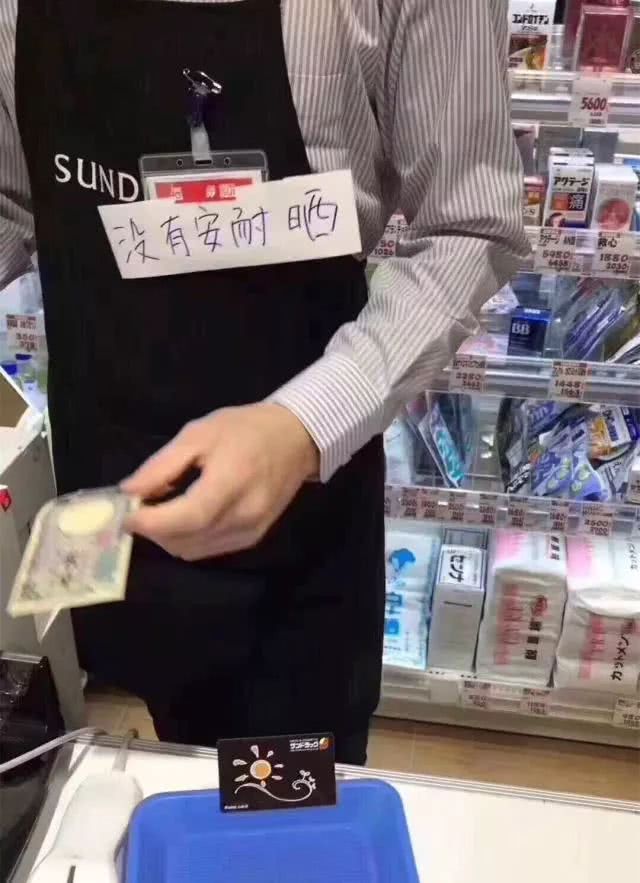 平价好用的防晒喷雾推荐,今年最好用的防晒护肤品