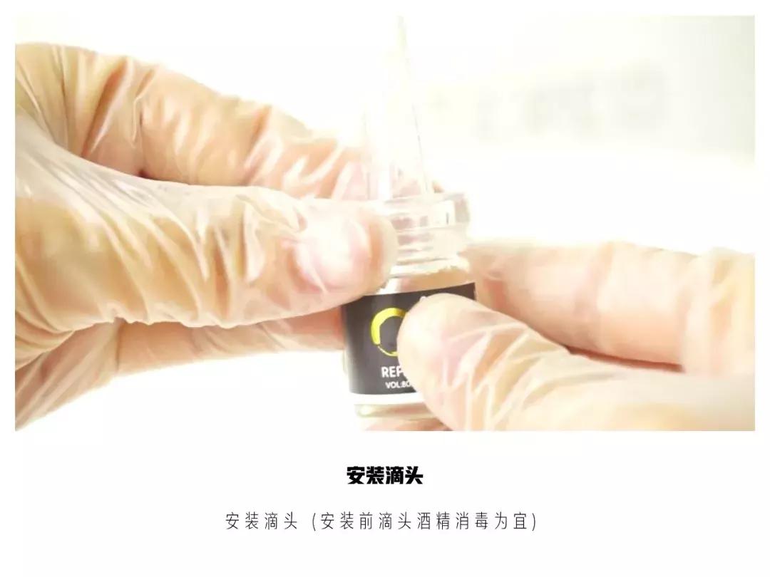 美容手法无针水光,水光针和微针美容