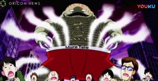 日本辣眼睛广告,日本止痛药广告