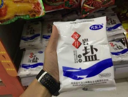 日本大量从中国进口的商品有哪些,日本从中国进口什么最便宜