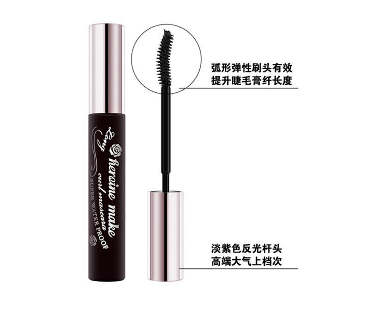 推荐一款好用的睫毛膏不晕妆,新手美睫必备睫毛膏推荐