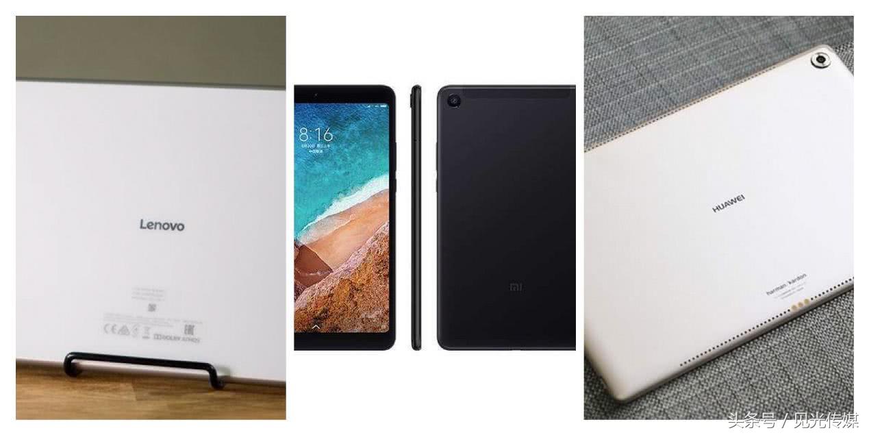 小米平板4与华为m5测评,华为m5平板和小米平板4plus对比