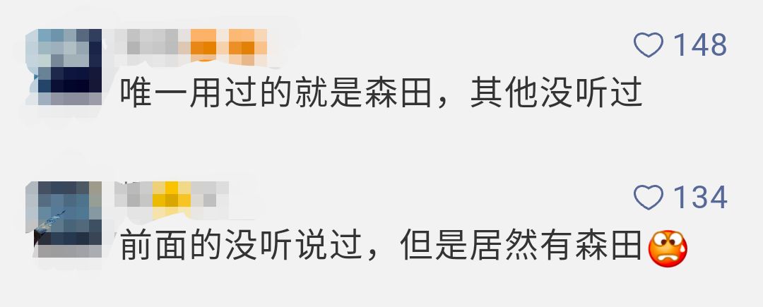 这些不合格的化妆品有什么用,这些化妆品不合规你也许正在用