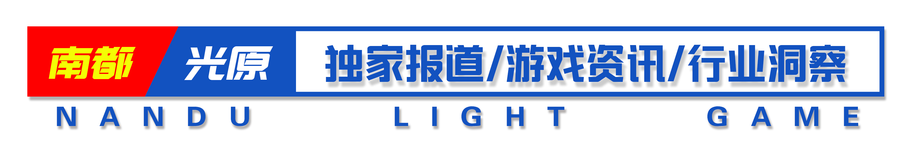 电竞教育事业,电竞教育主要学什么课程