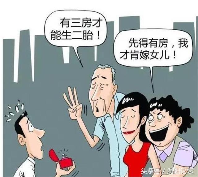 为什么越来越多的宝妈不想生二胎,宝妈坚决不生二胎的理由