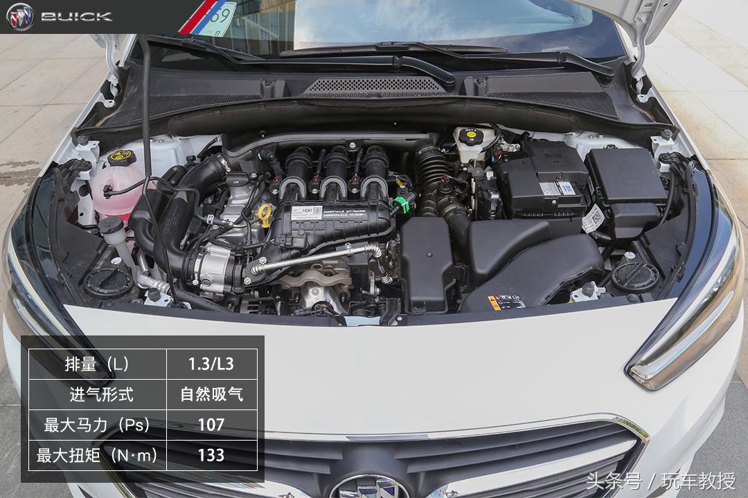 百公里10个油左右的车子,百公里10个油的车