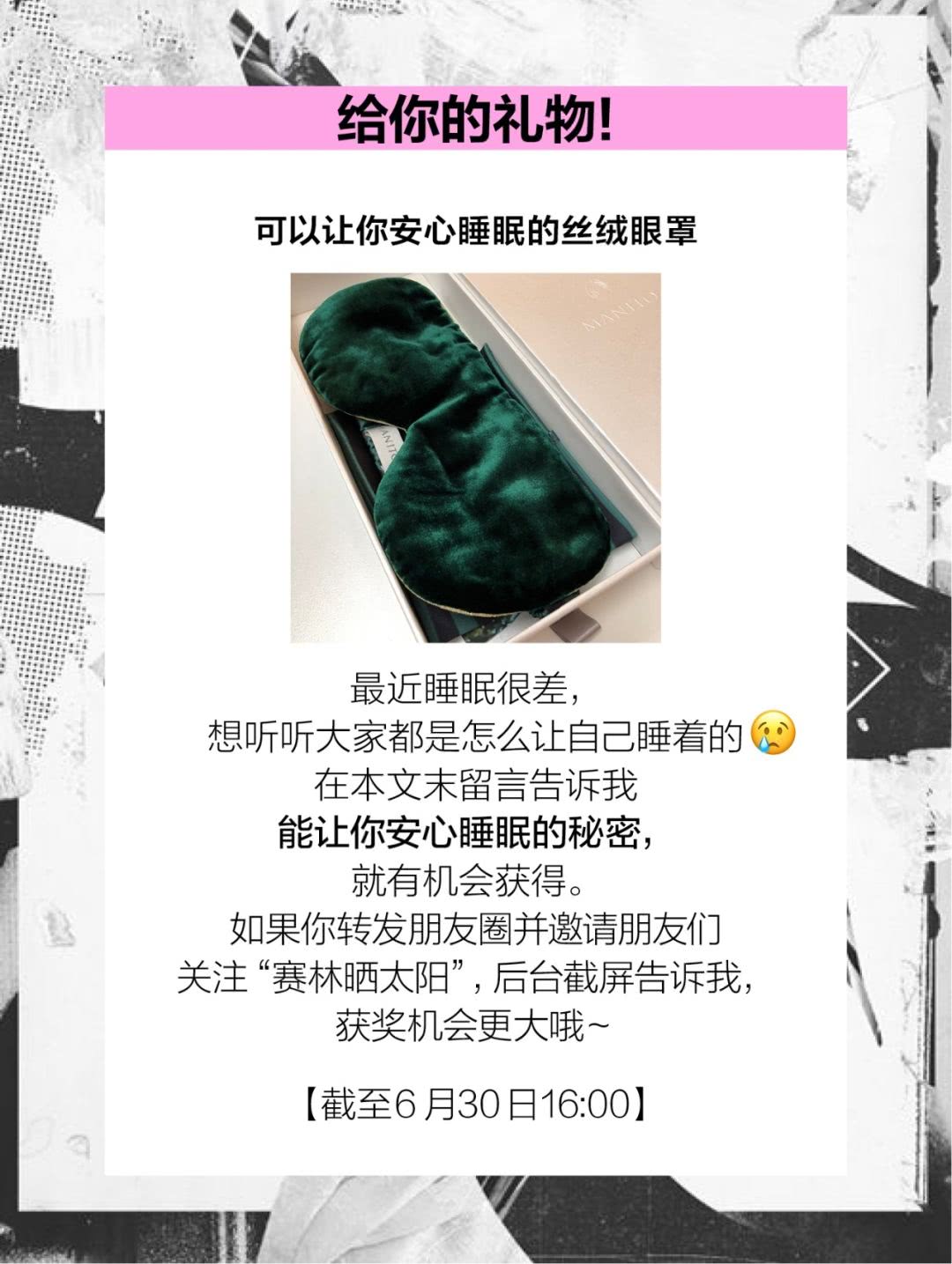 名古屋可以去哪里旅游,名古屋还能去吗