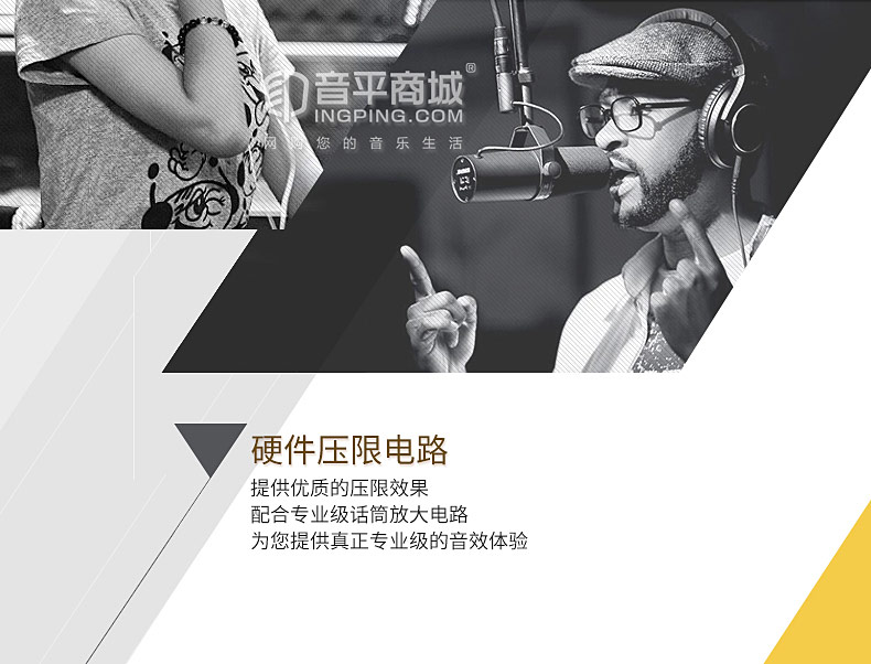 客所思k歌一体机,客所思kx-2电脑k歌外置声卡