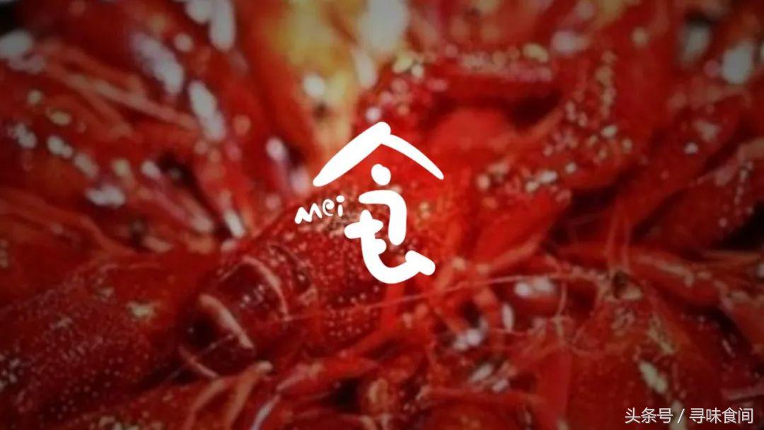 郑州十大小龙虾,郑州市区哪儿家小龙虾好吃