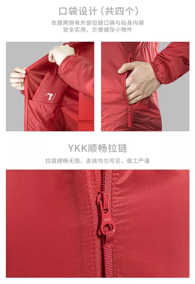 跑者如何穿搭,越野跑初跑者装备全套推荐