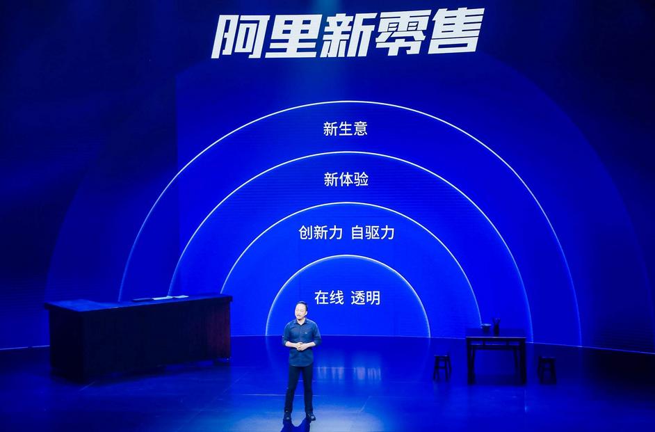 终于憋了个大招，钉钉竟然成阿里新零售先锋了，网友：真的烦钉钉