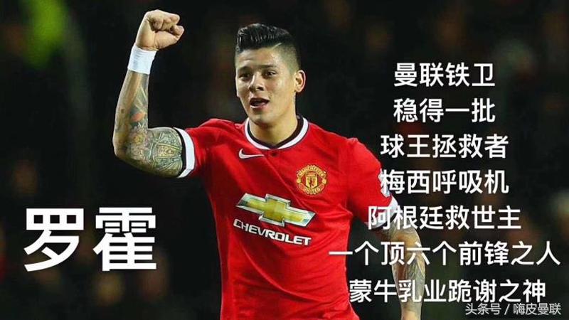 这一刻，梅西很“渺小”，没有君临天下，内马尔的故事不会再发生