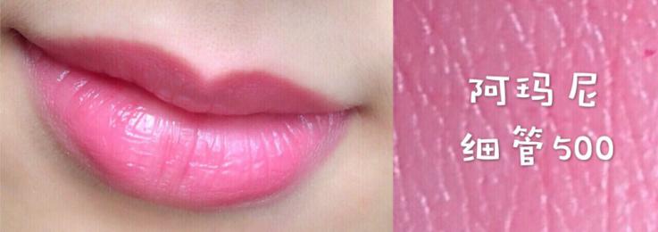 各种场合涂什么颜色的口红 (唇色较深涂什么口红好)