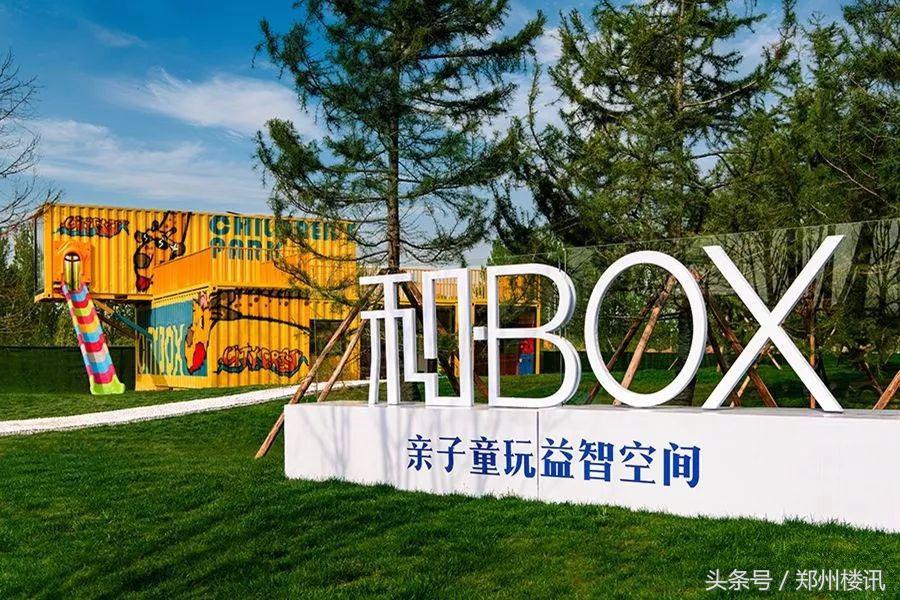 居住往北，惠济区的装修小高层先了解下丨拆姐儿