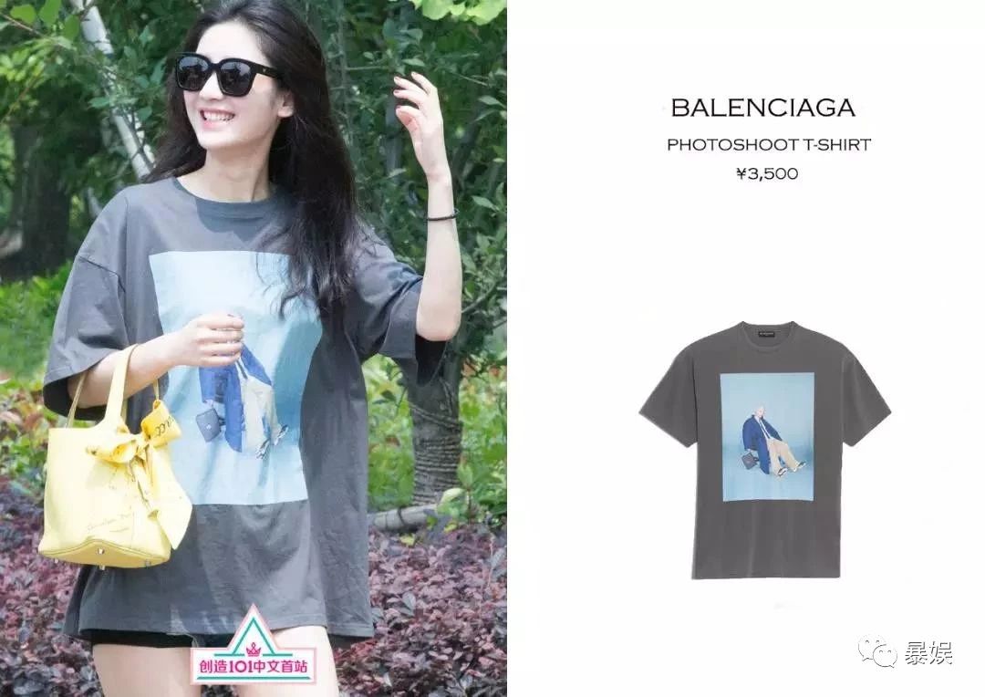 吴宣仪穿a货,吴宣仪杨超越逛街