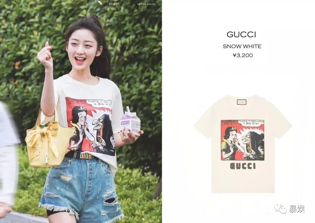 吴宣仪穿a货,吴宣仪杨超越逛街