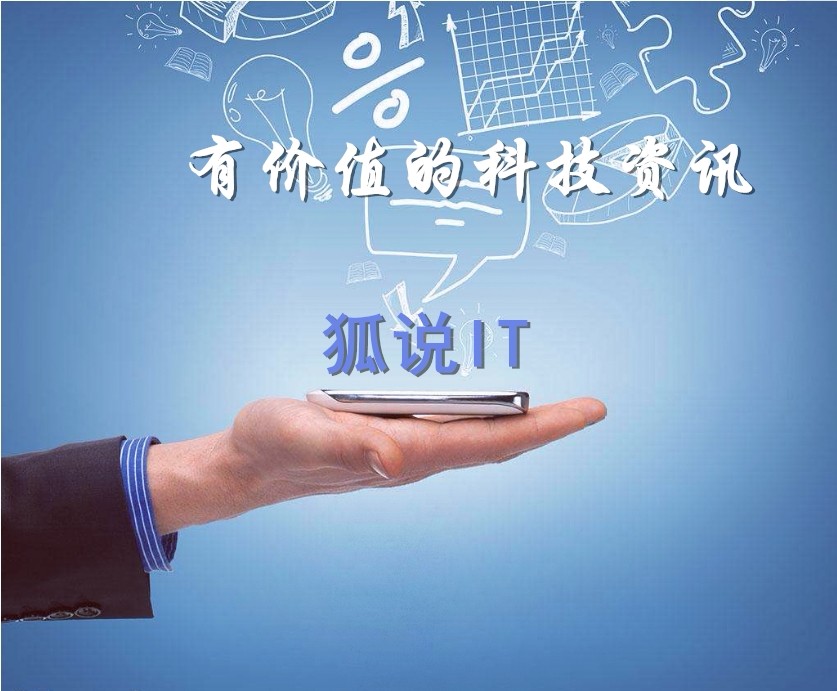 三星将向苹果提供18nm芯片 (三星代工苹果a15芯片)