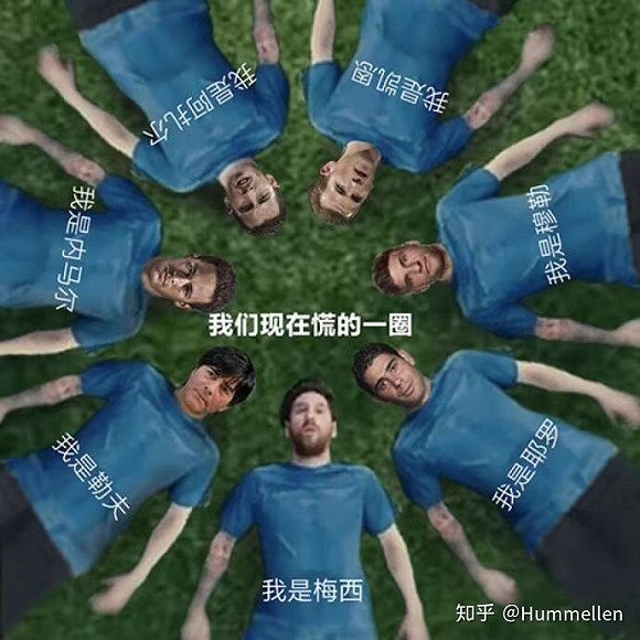 姊呰タ琚伓鎰忔墦骞垮憡,鍐板矝闂ㄥ皢姊呰タ瑙嗛