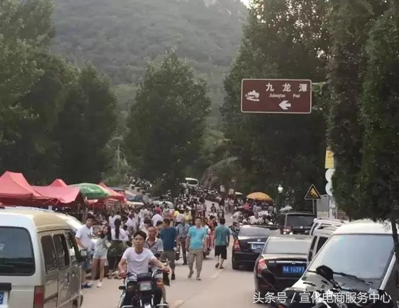 今日登封九龙潭,今天登封九龙潭情况