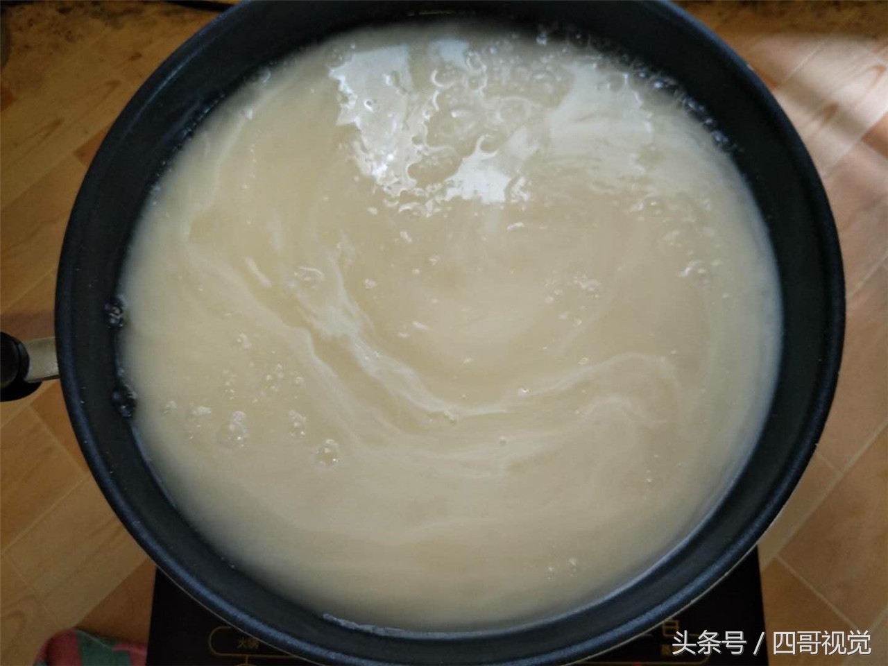 四川最好的凉糕纯手工,四川夏天特色小吃做凉糕