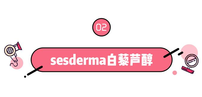 百元平价祛痘印精华推荐学生,美白祛痘淡化痘印精华推荐平价