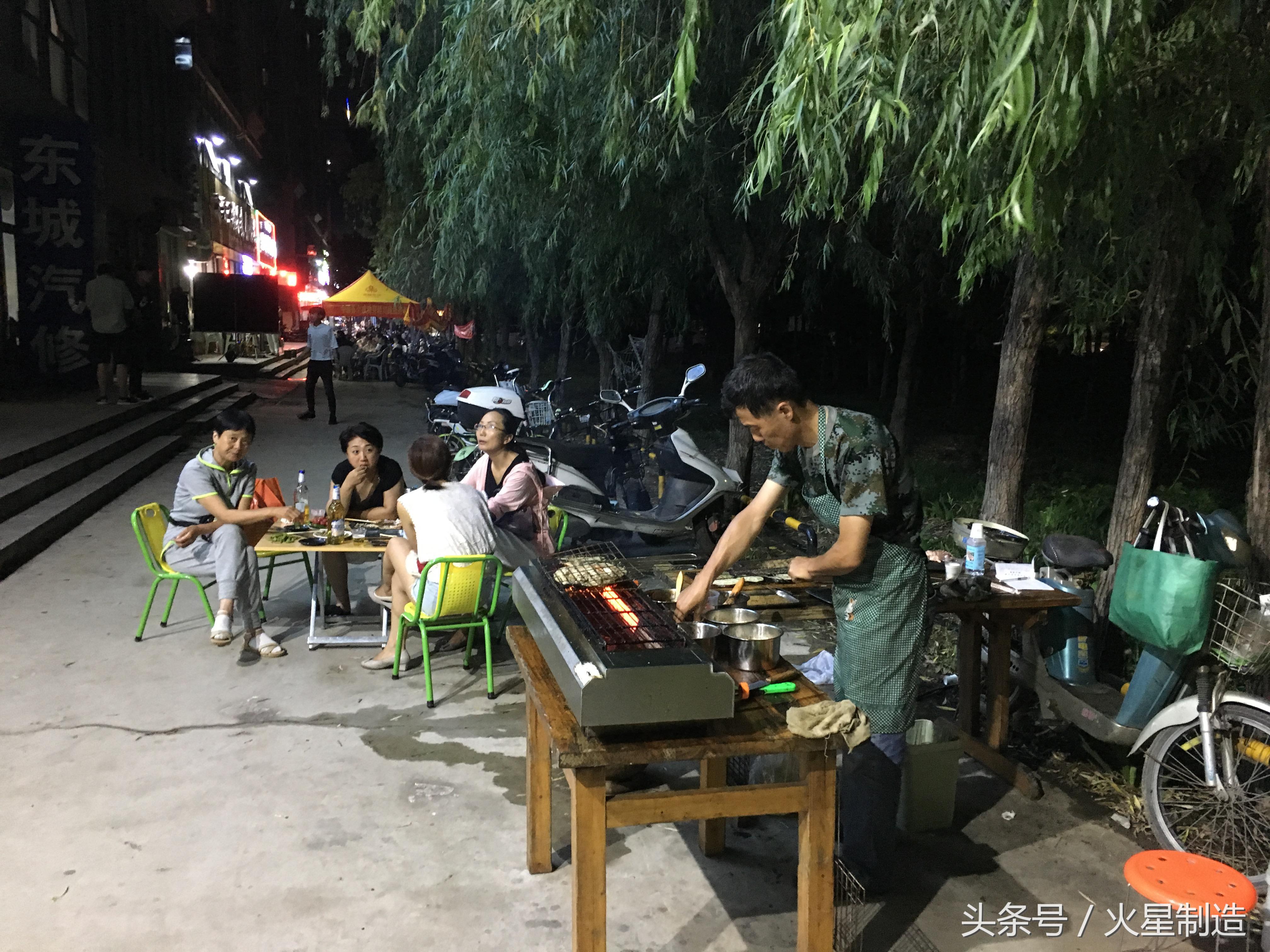 三个大学生合伙创业，经营体彩店竞猜世界杯，日营业额十万元